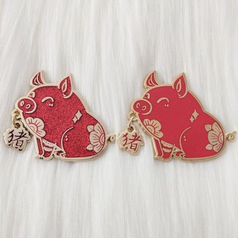 Pig "豬" - Zodiac Pin Series