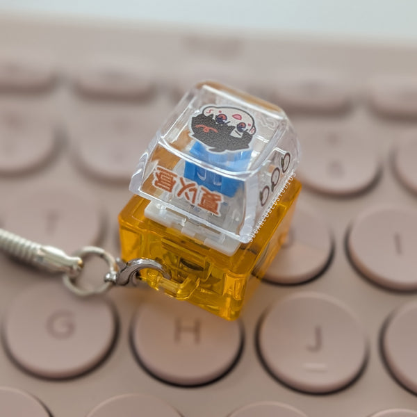 Caleb - Fidget Keycap Keychain