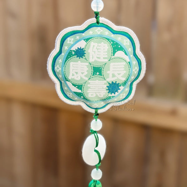 Zayne Omamori Charm