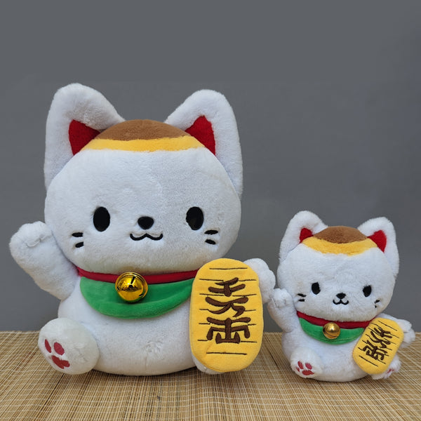Manekineko, the Lucky Cat, Plushie - White