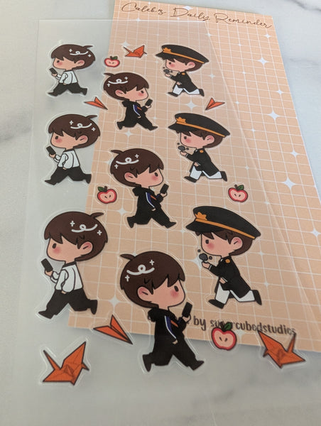 Caleb's Daily Reminder - Clear Deco Sticker