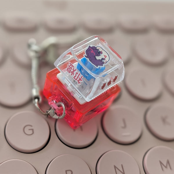 Rafayel - Fidget Keycap Keychain