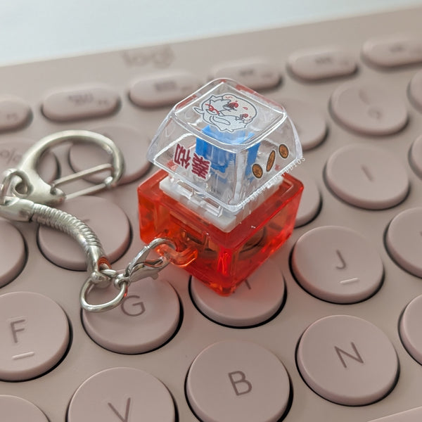 Sylus - Fidget Keycap Keychain