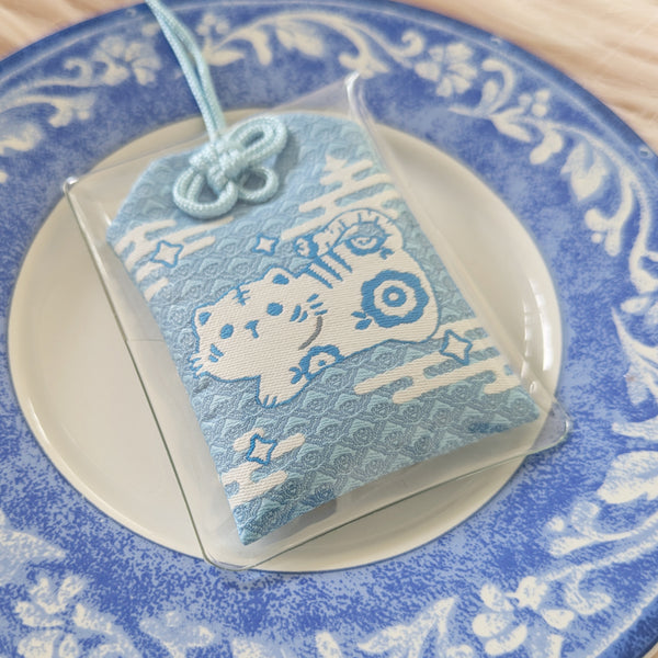 The Tiger, O-mamori Charm