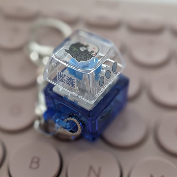 Zayne - Fidget Keycap Keychain