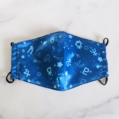 Blue/Blue Constellations and Symbols Anti-Dust Face Masks (Non-Medical) with Pocket and Charcoal Filter