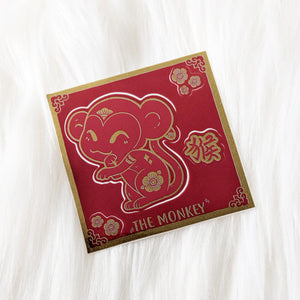 Monkey - Mini-Kiss Cut Vinyl Sticker Sheet
