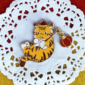 The Tiger's Year - February 2022 Patreon Pin