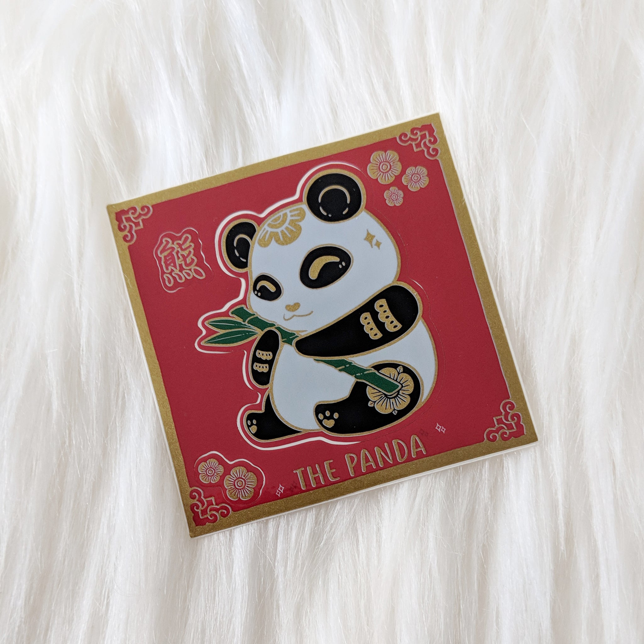 The Panda - Mini-Kiss Cut Vinyl Sticker Sheet