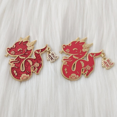 Dragon "龍" - Zodiac Pin Series