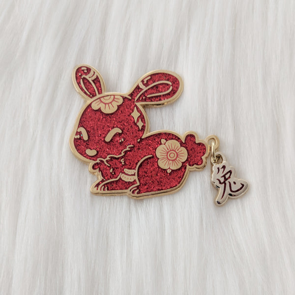 Hare "兔" - Zodiac Pin Series