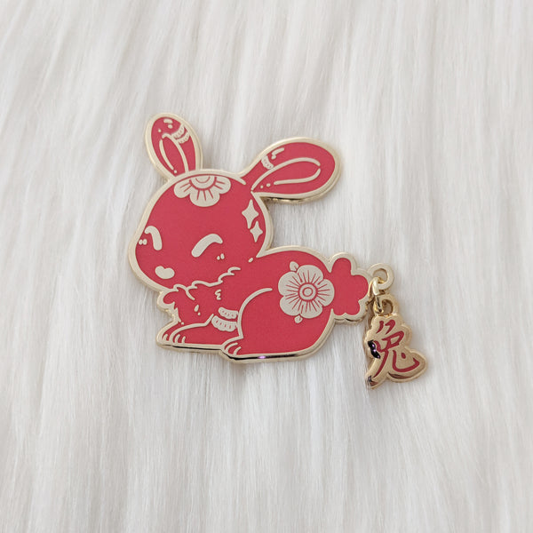 Hare "兔" - Zodiac Pin Series
