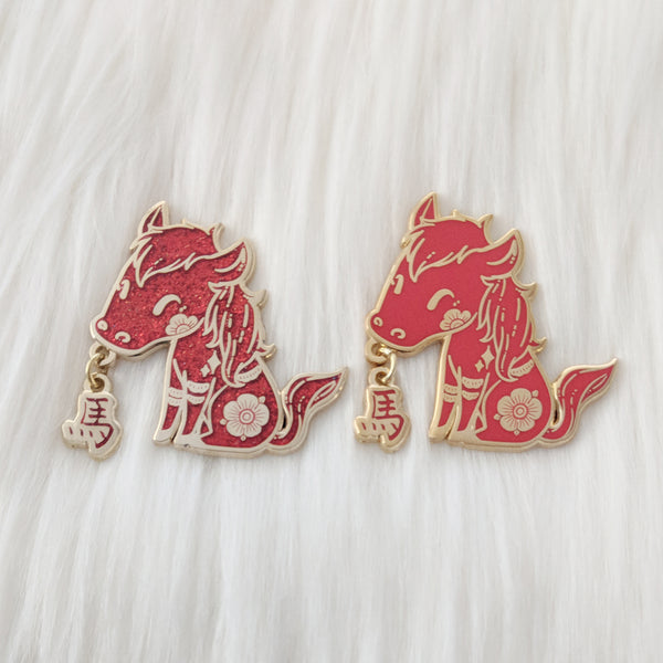 Horse "馬" - Zodiac Pin Series